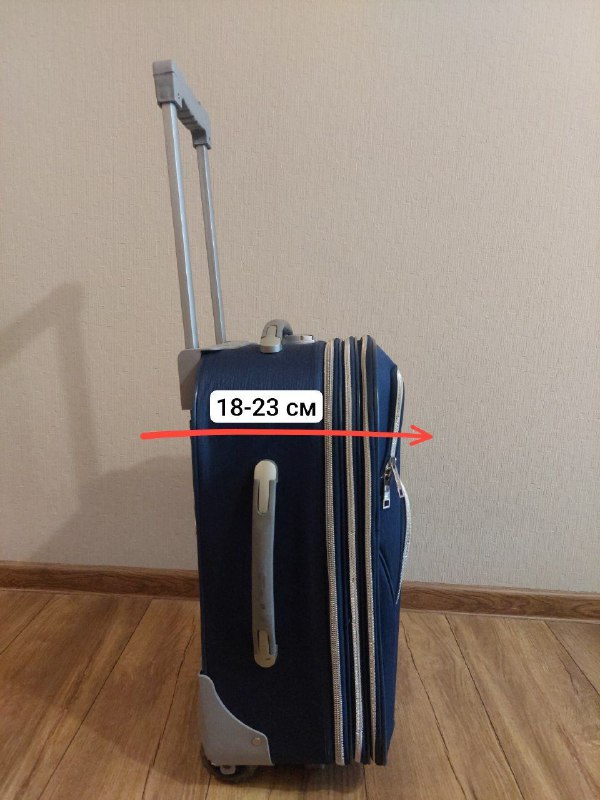 Чемодан с расширением 52х38х18-23 см 2
