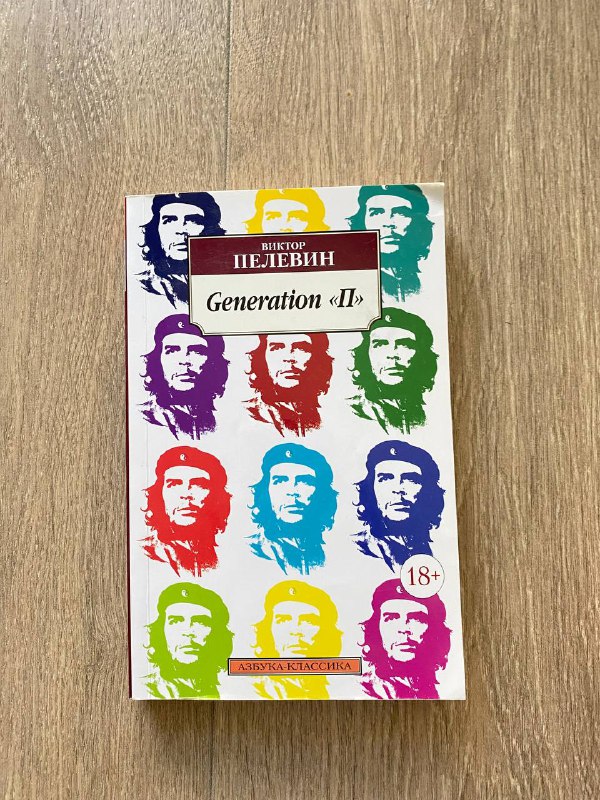 Книги 5