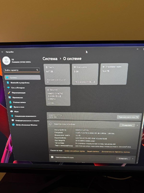 Игровой ПК, монитор 27”, клавиатура, мышь, наушники 2