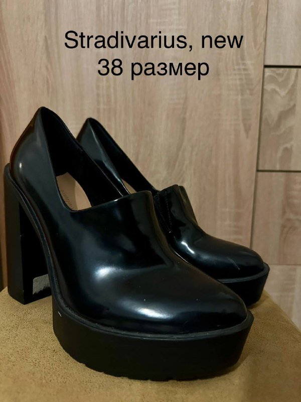 ботильоны, браслет, книга, диспенсер, воротник для собак, микрофон, маска для лица, степлер