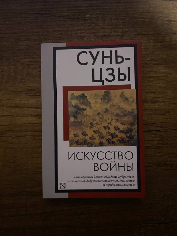 набор книг, различные авторы 2