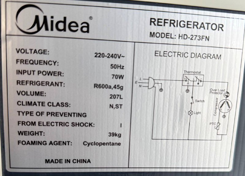 Холодильник Midea HD-273FN 2