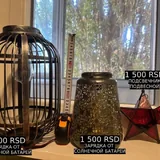 DeepCool LE240, вентиляторы, солнечные фонари 2
