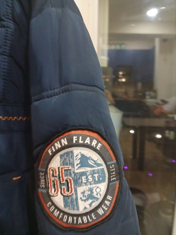 Куртка мужская размер L 3