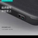 Чехол для Xiaomi Mi 15T 6