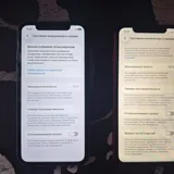 2 iPhone 11 3