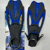 Ласты AquaLung 1
