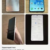 Honor 90 Lite, Sony WH-CH520, Xiaomi Redmi 9, HyperX SoloCast 1
