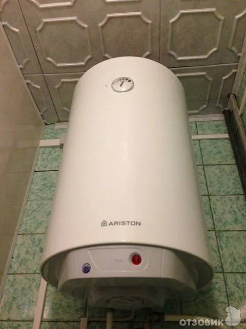 бойлер Ariston 30 л 2