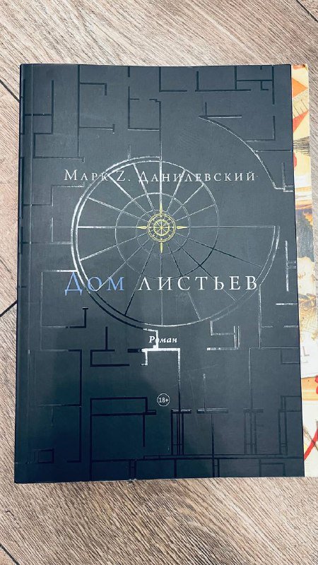 Книги разные 3