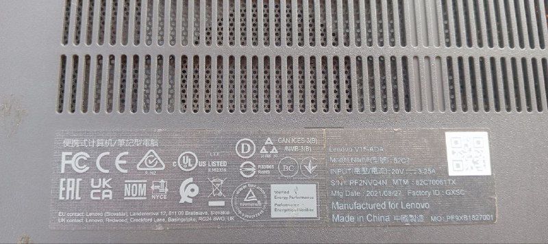 Ноутбук Lenovo V15-ADA нерабочий 2