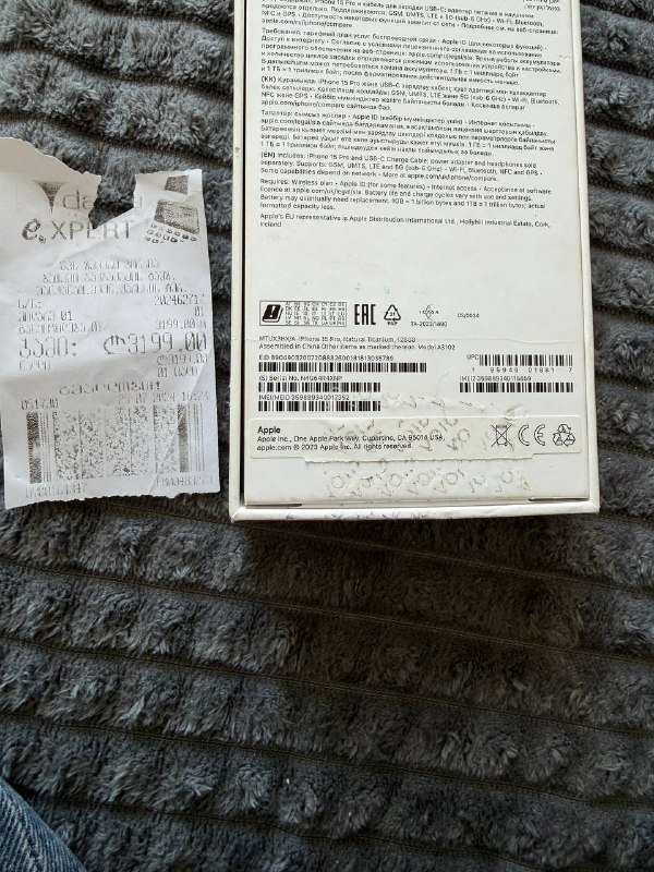 iPhone 15 pro титан и белый 4