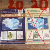 Учебники 2