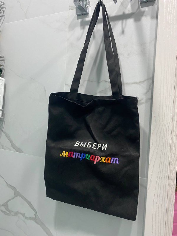 Маска металлическая, баска, белые рукавчики, платье, жакет, шопер, тапочки, органза, вешалка для украшений 6