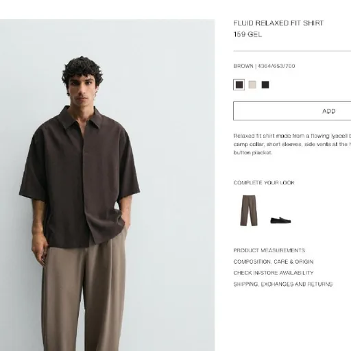 Мужская рубашка ZARA