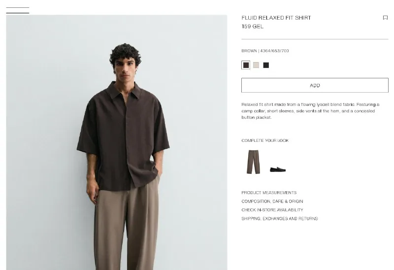 Мужская рубашка ZARA 1