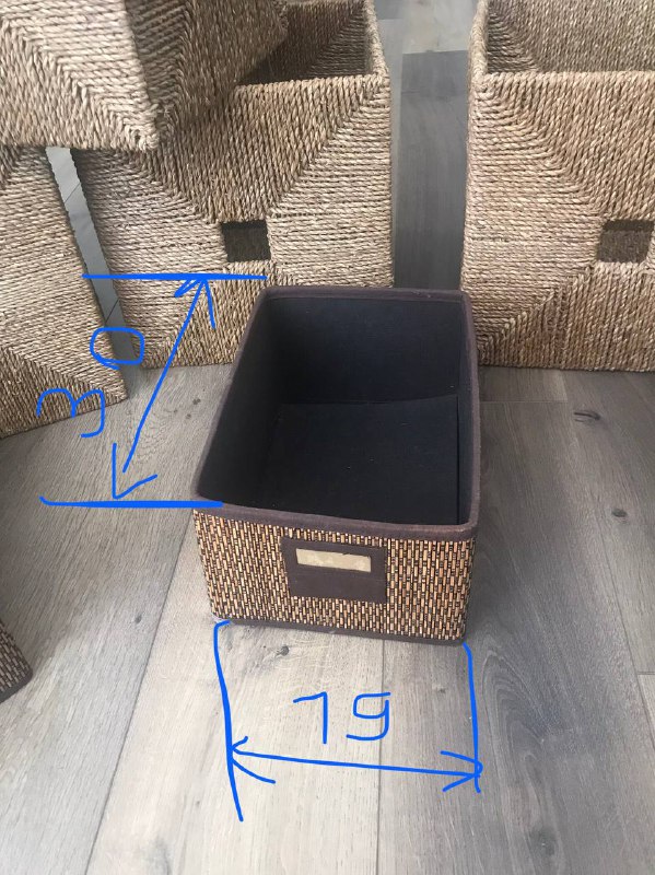 Корзина для белья и коробки для хранения IKEA 5