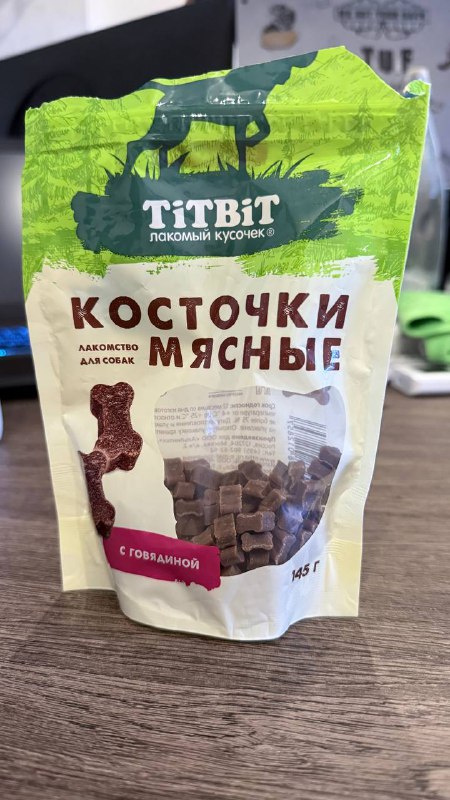 Лакомства для собак и щенков, чистящий крем, антинакипин, очиститель засоров, кусачки для когтей 1
