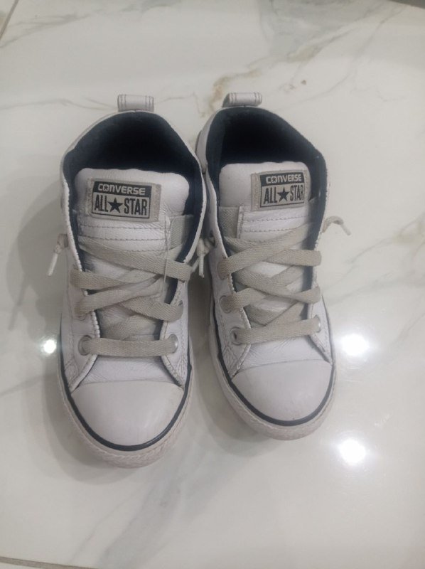 Кожаные кроссовки Converse All Star