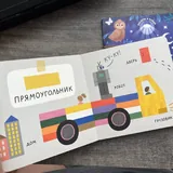 Набор детских игрушек, пазлы и книги 5