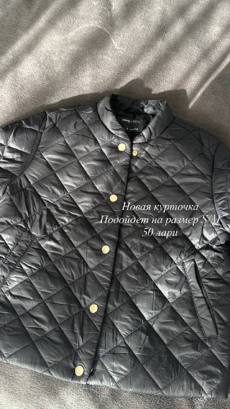Босоножки ZARA, курточка, пальто, летние туфли, угги, летняя юбка, платье Bershka 2