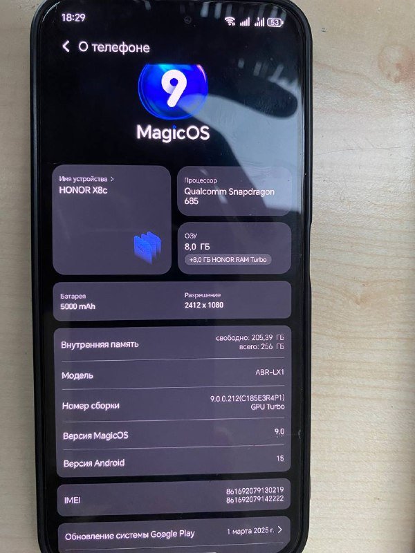 Honor X8c смартфон 256 ГБ 3