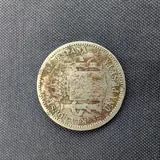 Испанская песета 1904 года 2