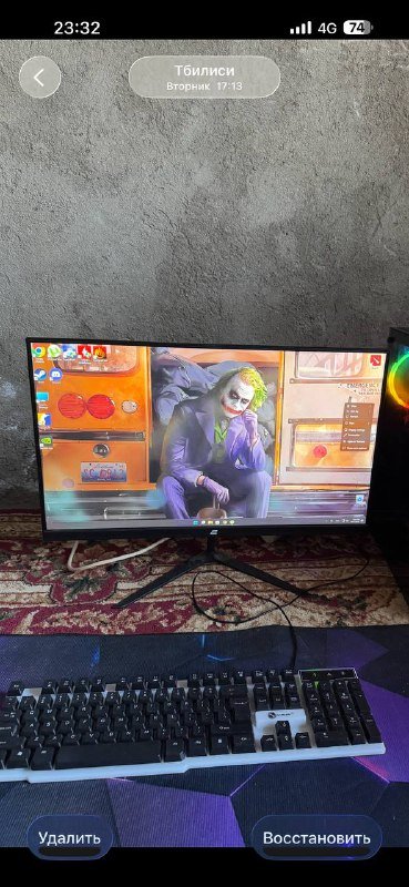 Монитор 2E Gaming LCD 23.8” C2420B 2