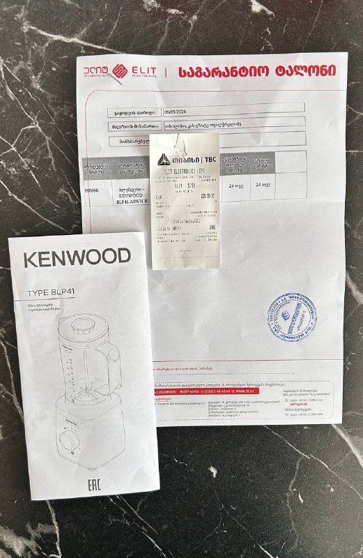 Стационарный блендер Kenwood 2