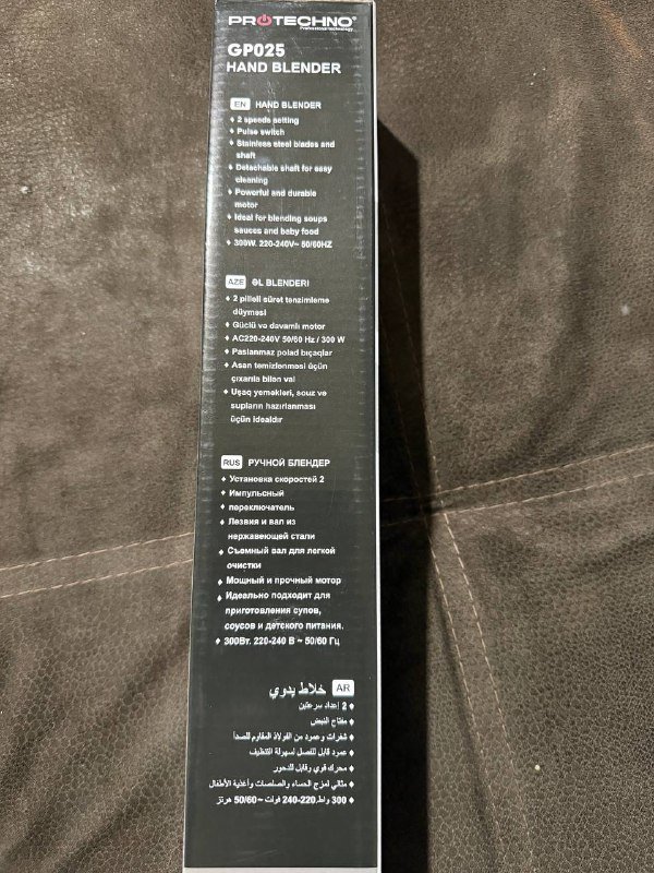 Ручной блендер новый