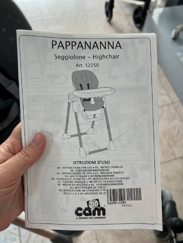 Стульчик для кормления Cam Pappananna 3