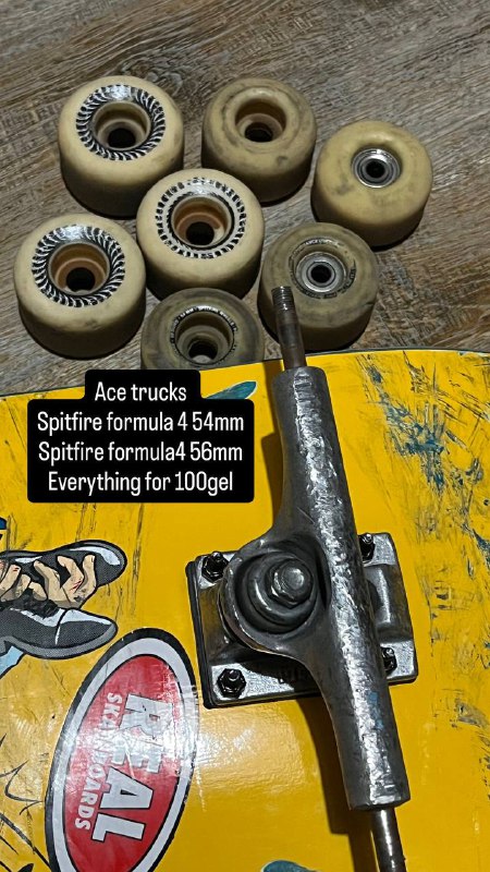 Скейт колеса, траксы Ace, Spitfire formula 4 54mm и 56mm