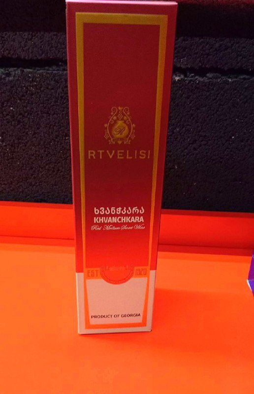 Вино в подарочной коробке RTVELISI Khvanchkara