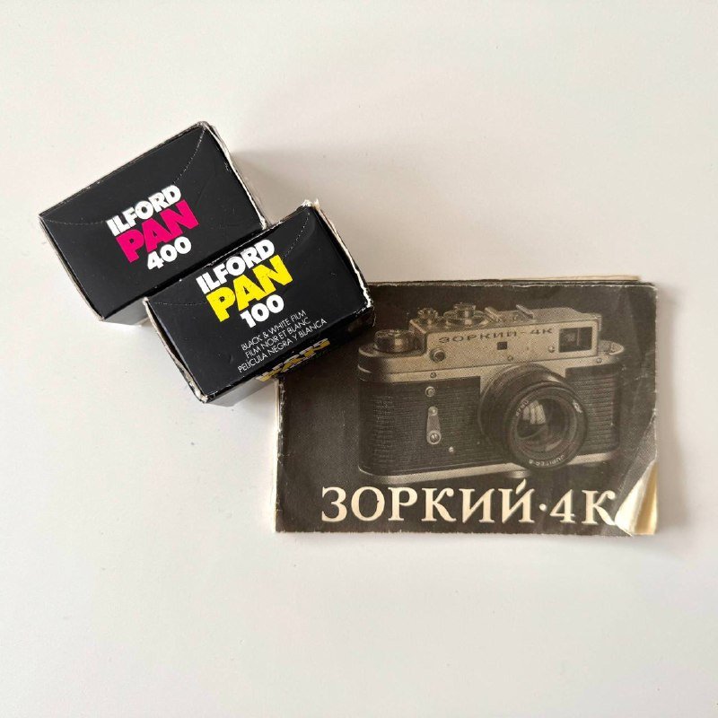Винтажный фотоаппарат Зоркий-4К, пленки, книги в подарок 5