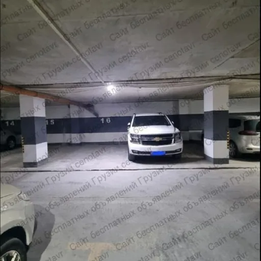 Аренда паркоместа