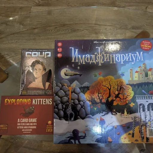 Имаджинариум, Exploding Kittens, Coup