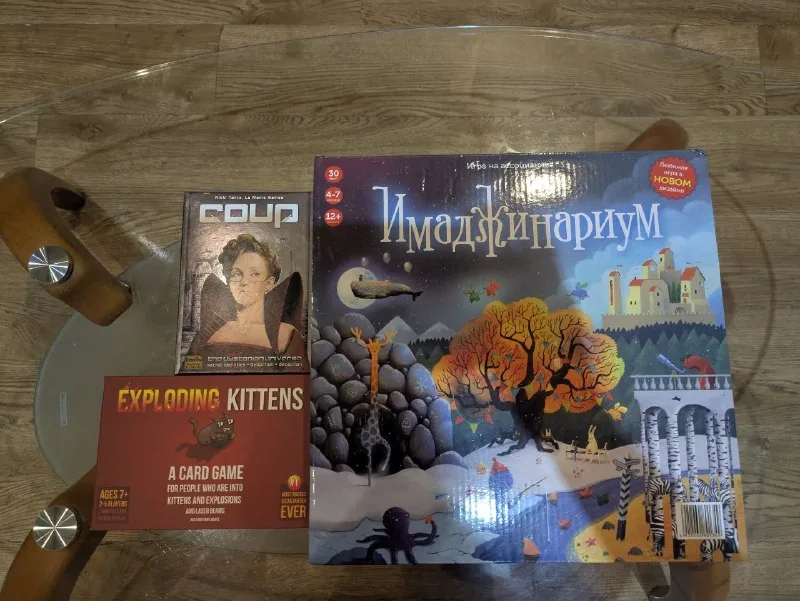 Имаджинариум, Exploding Kittens, Coup