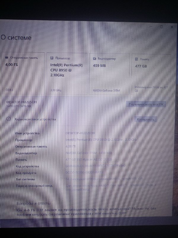 Ноутбук Toshiba 5