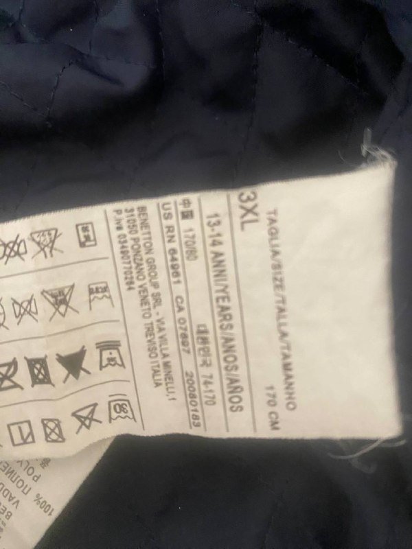 Ветровка Benetton 4