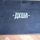 Кальяны, аксессуары 5