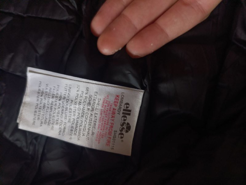 Микро пухавик Elesse размер М 2