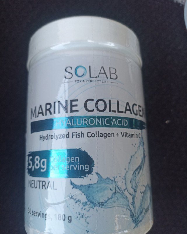 Глоксиния, жиросжигатель, L-карнитин, ВСАА, креатин, морской коллаген, фотиния 4