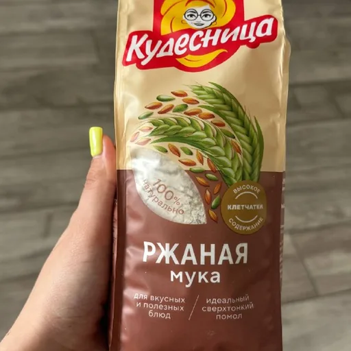 Ржаная мука