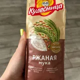 Ржаная мука 1