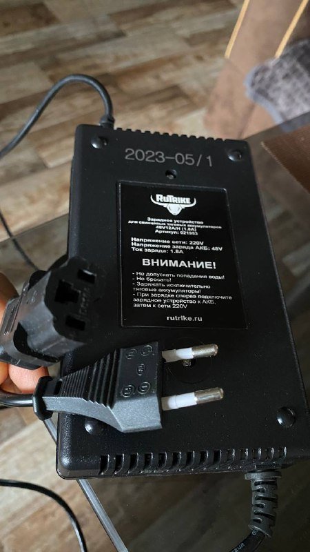 Зарядное устройство для аккумуляторов электровелосипедов или скутеров