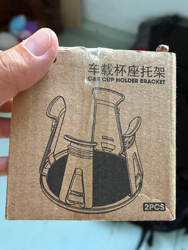 Рюкзак, коврик, повербанк, щетка, ножницы и разные вещи бесплатно 7