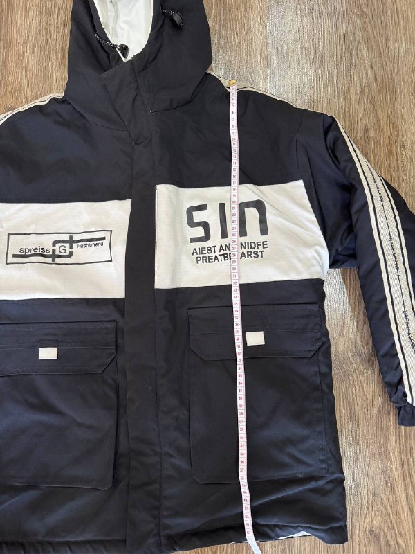 Куртка двухсторонняя, Кроссовки, Штаны, Нан 3