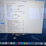 MacBook Air M3 7
