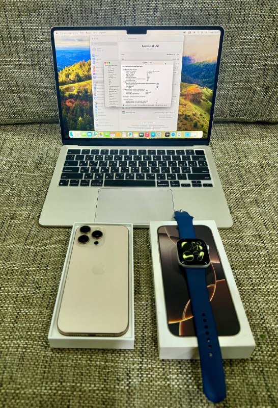 iPhone 16 Pro Max, MacBook Air 13 M2, Apple Watch 10
