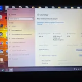 Lenovo V14G4 ноутбук 4